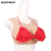 Crossdresser Silicone Round Collar Breast Milk Dressup Fake Chest Solid Fake Chest Round Neck C D F Cup Chest Pad Transgender