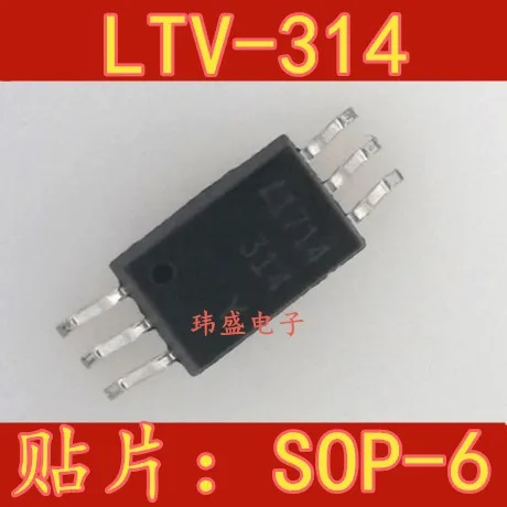 

Бесплатная доставка 10 шт./лот LTV-314 314 SOP6