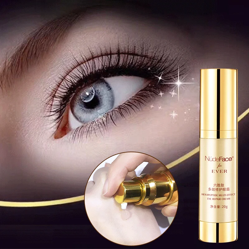 Корейская косметика крем для глаз маска Коллагеновый уход за кожей макияж от