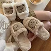 Изображение товара 4