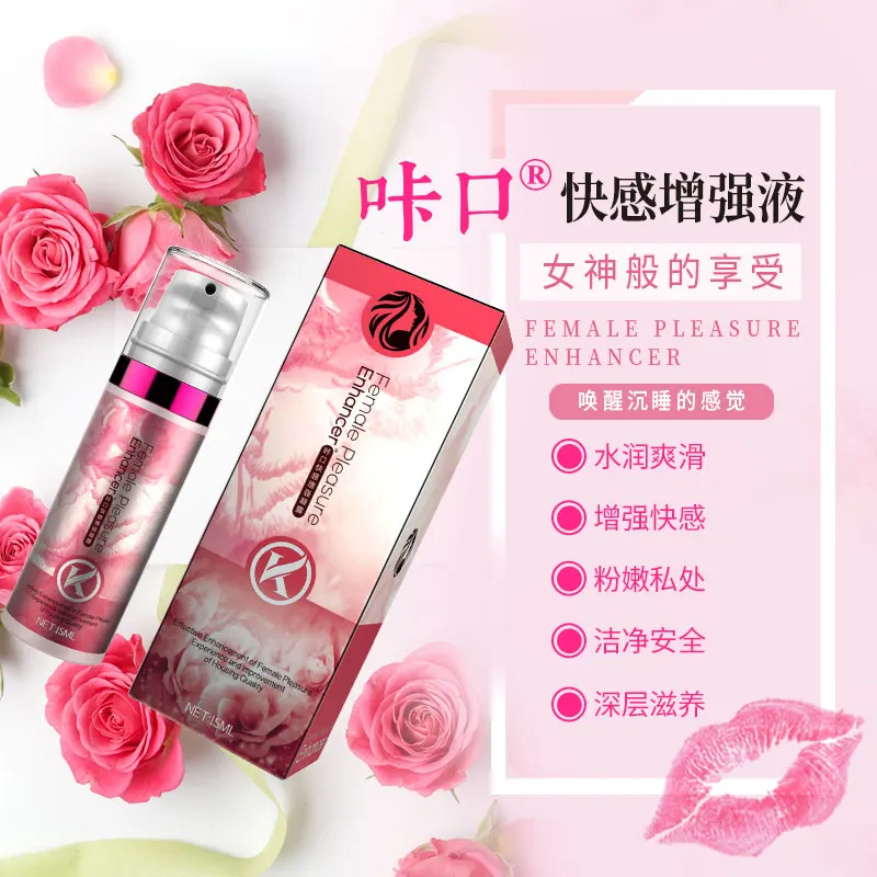 Orgasm Gel Libido Enhancer Sex Spray Vagina Stimulant Intense Drop Exciter Women Strong Enhance Climax Vaginal Tight Oil | Красота и