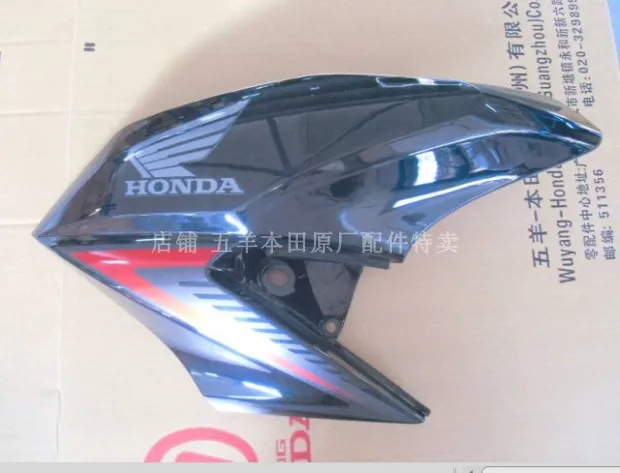 Motorcycle Black Left Shroud Tank Cover for CB125F CB 125 F GLR125 2015-2018 Original Parts | Автомобили и мотоциклы