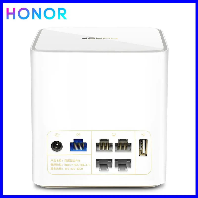 HONOR Router PRO WS851 беспроводной маршрутизатор WiFi ретранслятор расширитель 2 4 ГГц 300