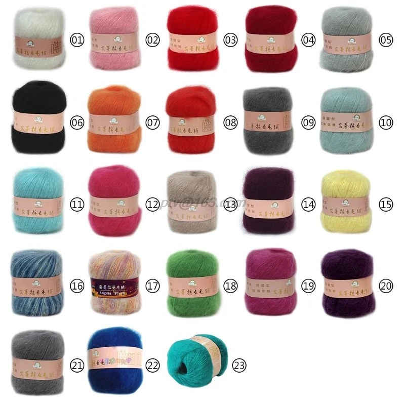 Мягкая мохеровая кашемировая трикотажная шерстяная пряжа шаль шарф для вязания