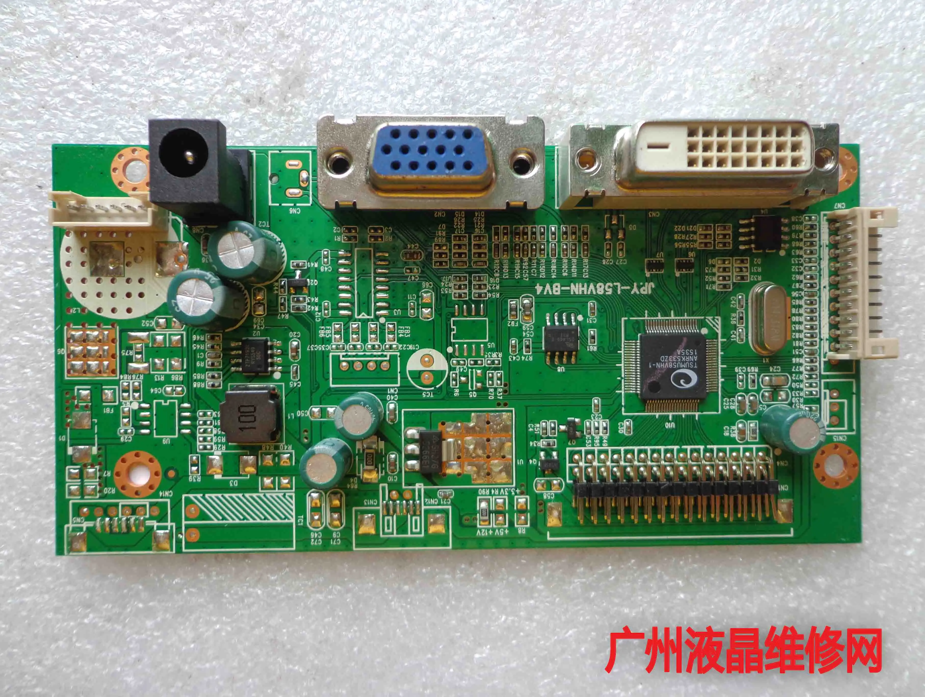 VX3271 SCW плата драйвера серия материнская JPY L58VHN BV4 LED|Мониторы| |