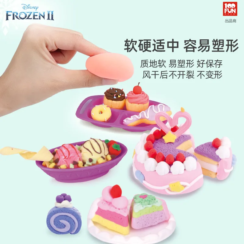 Дисней 12 цветов девушки Замороженные 2 принцесса глина светильник DIY