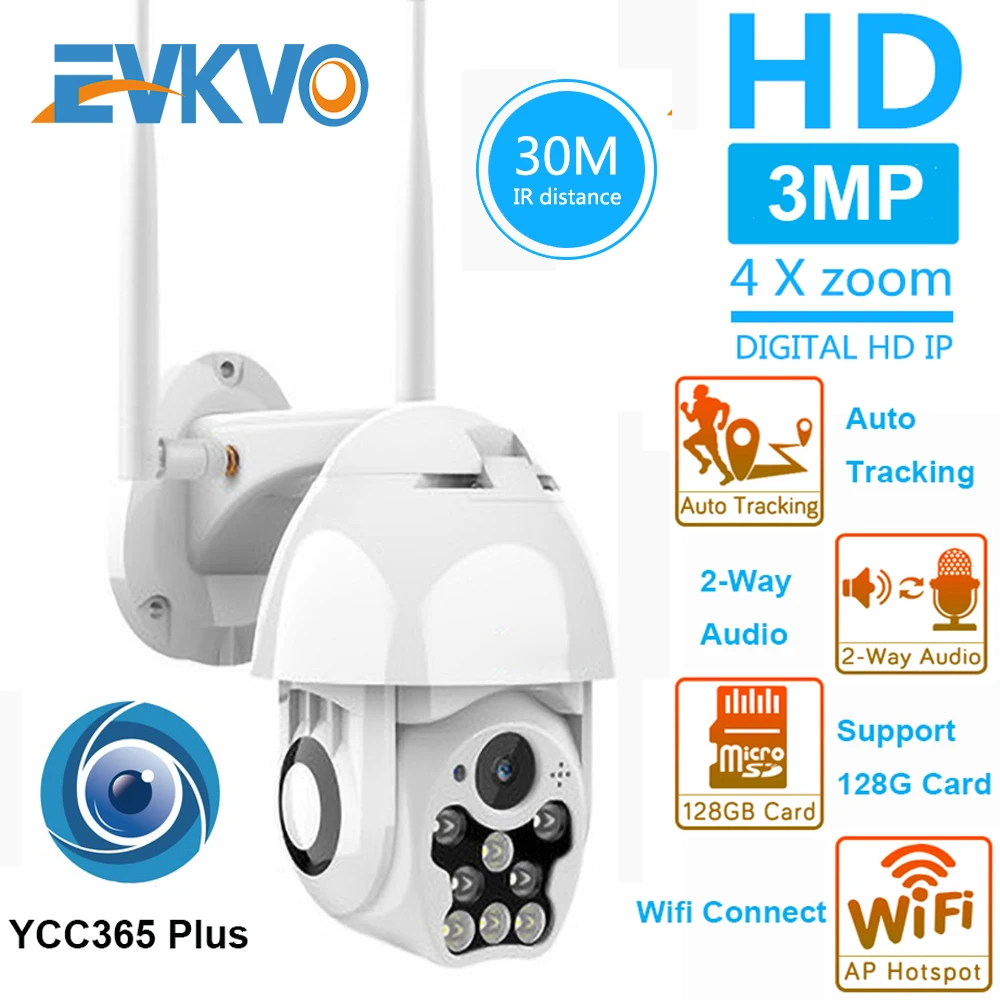 3MP FHD Водонепроницаемая наружная камера WIFI скоростная купольная безопасности