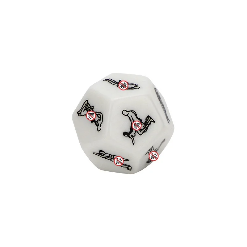 1 шт. сексуальные кубики для пар романтика любовь юморы азартные игры йогиня