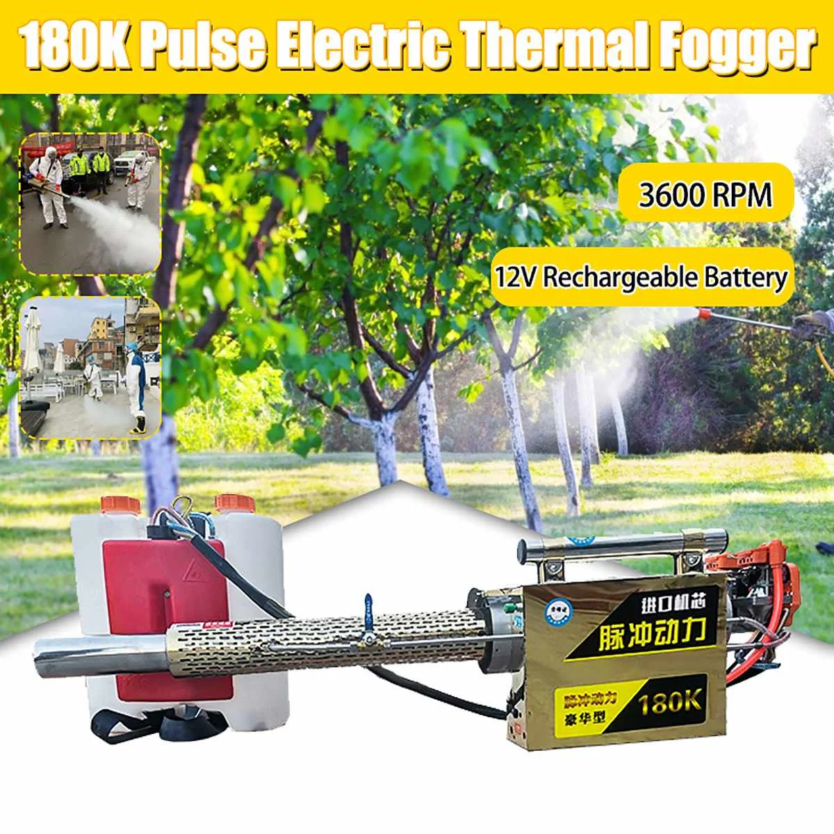 

Portable 180K Pulse Type Disinfection Thermal Fogger Machine ULV Fogger Machine Large Capacity Sprayer Machine Disinfection 15L