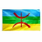 Xuthus Бесплатная доставка 90*150 см 5*3 фута берберский флаг Северная Африка флаг полиэстер фотоэлемент украшения