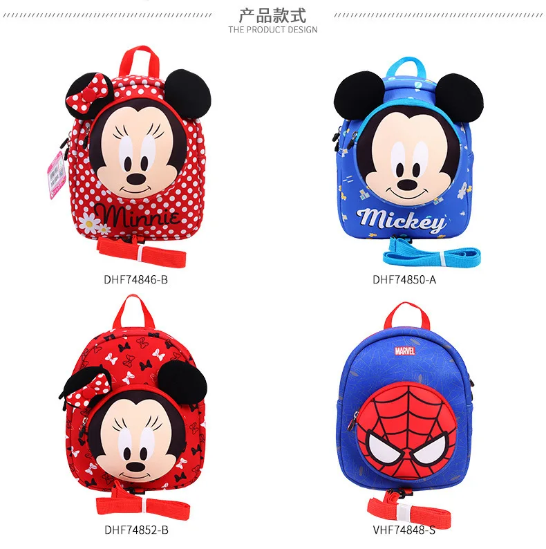 

Новый детский рюкзак Disney для малышей, рюкзак для защиты от потери, мужская и женская сумка, милый школьный мини-рюкзак с мультипликационным ...
