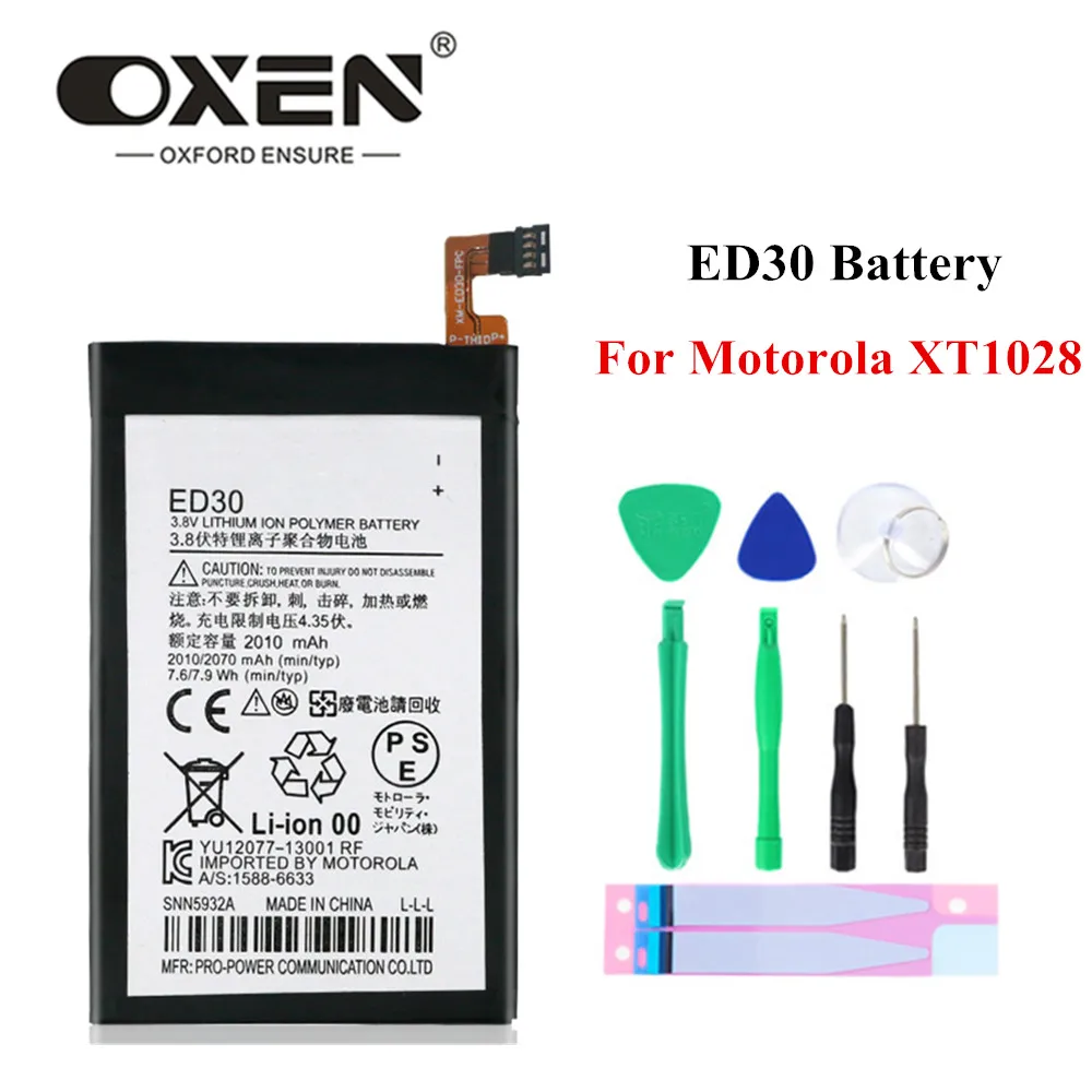 Аккумулятор OXEN ED30 для телефона Motorola Moto G сменные батареи 2010 мАч G2 XT1068 Bateria XT1028 XT1032