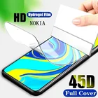 Гидрогелевая пленка HD для Nokia 1 3,1 7 Plus 6,1 7,1 2018 8,1 8, защитный чехол для C1 C2 7,2 6,2 4,2 3,2 2.3, защитная пленка для экрана