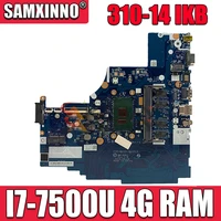 applicable to lenovo 310 14ikb notebook i7 7500u ddr4g motherboard number nm a982 fru 5b20m29370 5b20m29343