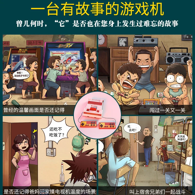 8-битная Классическая Ретро игровая консоль MiniFCNSE для видеоигр 1000 встроенных игр