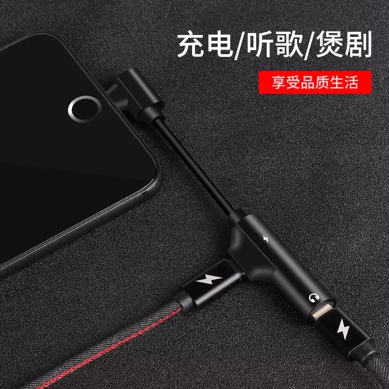 Аудиоадаптер Aux 3 5 мм для Apple iPhone 7 8 X XR XS MAX разветвитель наушников разъем зарядки и