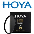 Многослойный цифровой УФ-фильтр HOYA HD UV 49 мм 52 мм 55 мм 58 мм 62 мм 67 мм 72 мм 77 мм 82 мм для Canon Nikon Sony Fijifilm Leica