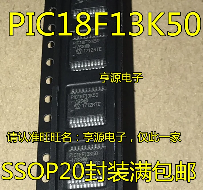 

5 шт. PIC18F13K50 PIC18F13K50-I/SS SSOP20