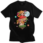 Забавные футболки с волшебным грибом, Мужская футболка с коротким рукавом, псилоцибин, психоделические грибы, летняя футболка хлопковые футболки