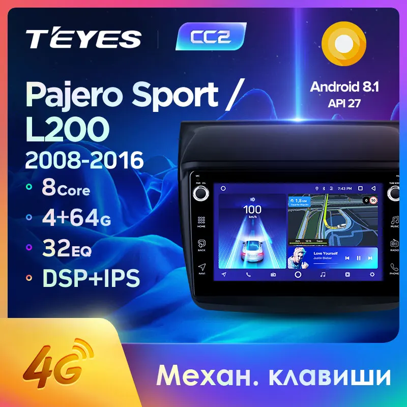 TEYES CC2 Штатная магнитола для Мицубиси Паджеро Спорт 2 поколение Mitsubishi Pajero Sport L200