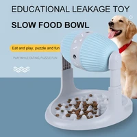 pet dog food bowl feeder dog cat feeding toys slow eat food leakage toy rolling falling food storage training dog accessories