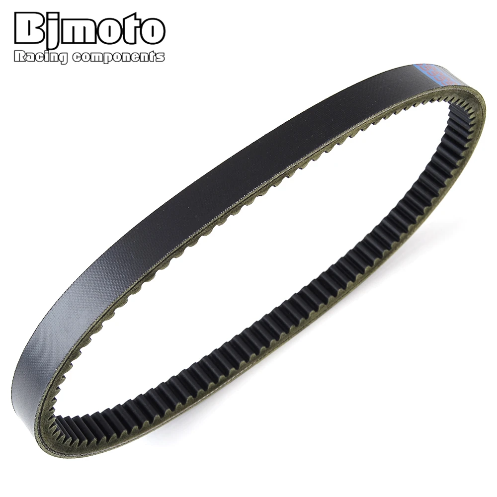 

For Textron Alterra 300 Motorcycle Drive Belt For Arctic Cat ATV DVX250 DVX300 DVX ALTERRA 300 250/300 UTILITY 2X4 AUTO