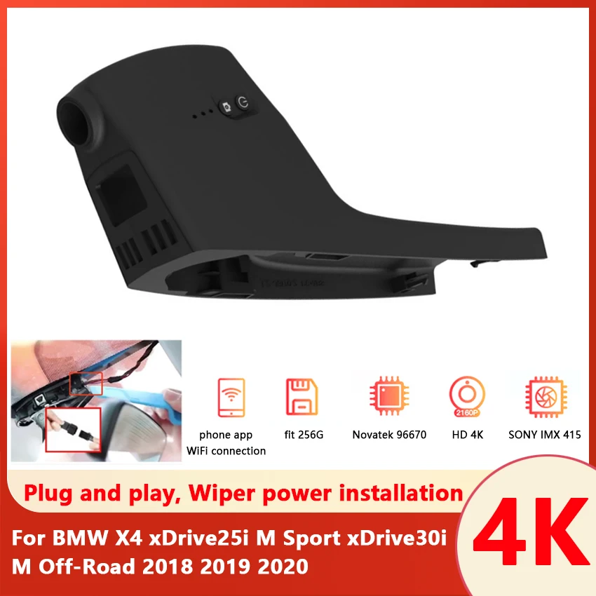

Plug and play Car DVR Video Recorder Dash Cam Camera For BMW X4 xDrive25i M Sport xDrive30i M Off-Road 2018 2019 2020 Full HD 4K