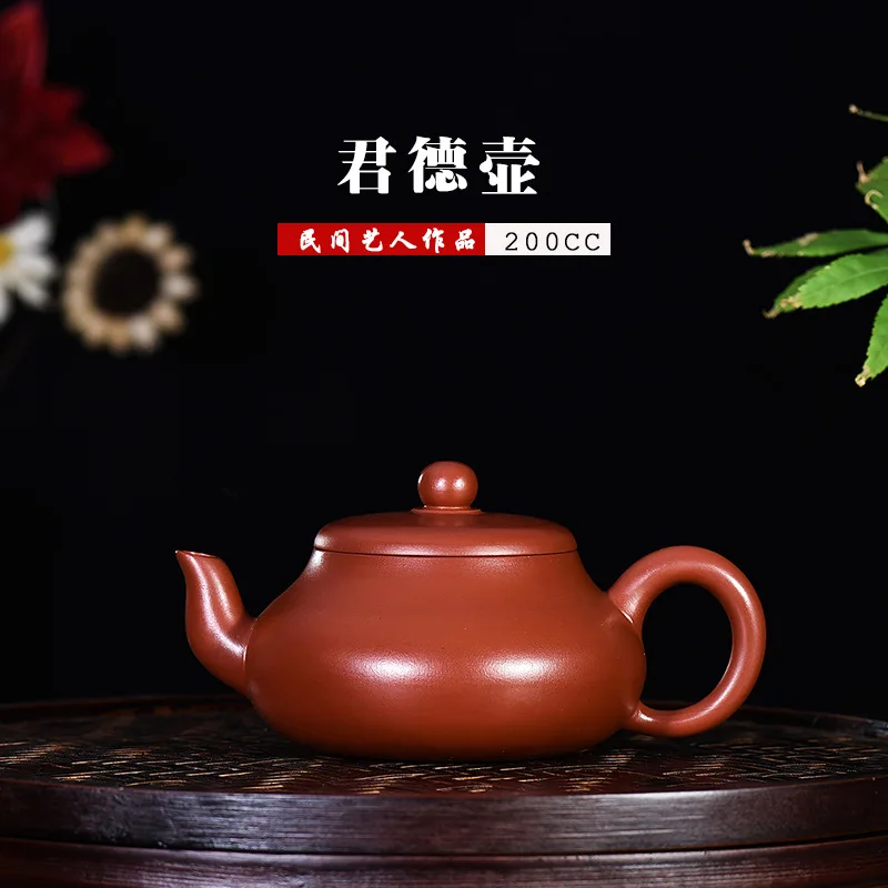 

Yixing Pots Purply Clay Tea Teapot Chinese Zisha Pots Raw Ore Dahongpao Mud Handmade Drinkware Teaware For Green Tea Set