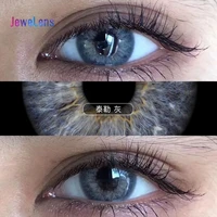 jewelens colored contact lenses color lens for eyes colorful cosmetic eyecontact soft dna series