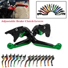 Для KAWASAKI Z750 Z 750 2007 2008 2009 2010 2011 2012 Мотоциклетные аксессуары Складные Выдвижные Регулируемые рычаги тормозной муфты