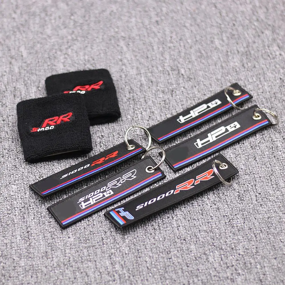 

Reservoir Tank Cover Sock Motorcycle Front Fluid Brake Oil Reservoir Socks Protector For BMW S1000RR HP4 2009-2017