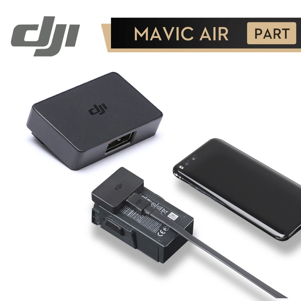 Оригинальный блок питания DJI Mavic Air зарядное устройство для интеллектуального