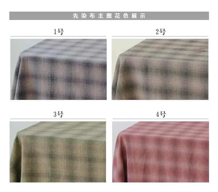 Тканая хлопчатобумажная ткань в японском стиле Лоскутная Ткань аксессуары