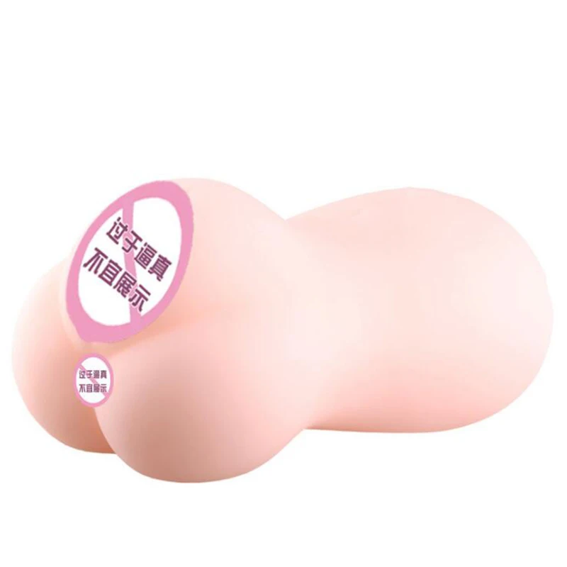 4D инвертированный Мужской мастурбатор с чашкой Улитка секс-игрушки Реалистичная