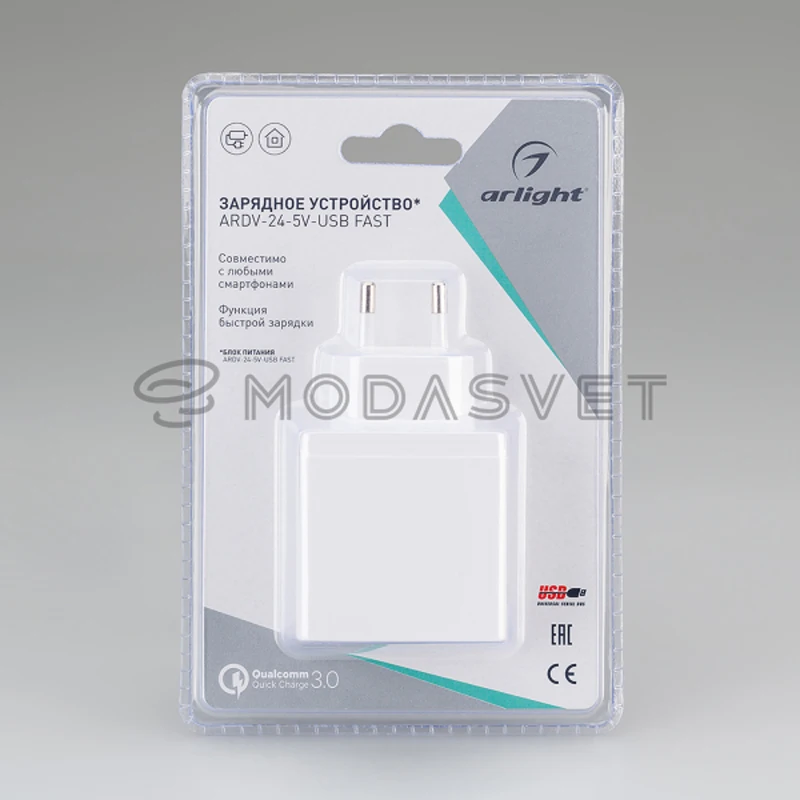 Блок питания ARDV-24-5V-USB FAST (Quick Charge 3A 24W White) ( Адаптер) | Лампы и освещение