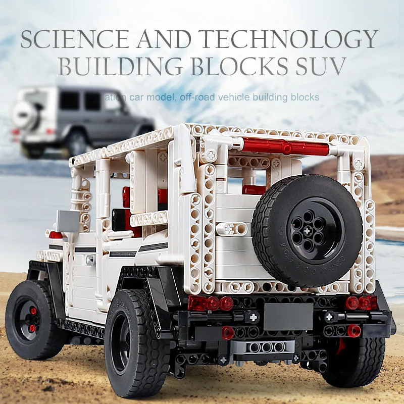 

Mould King High-Tech 20100 MOC 2425 SUV G500 AWD Wagon Car Sets Building Blocks Bricks Toys Gifts for Children