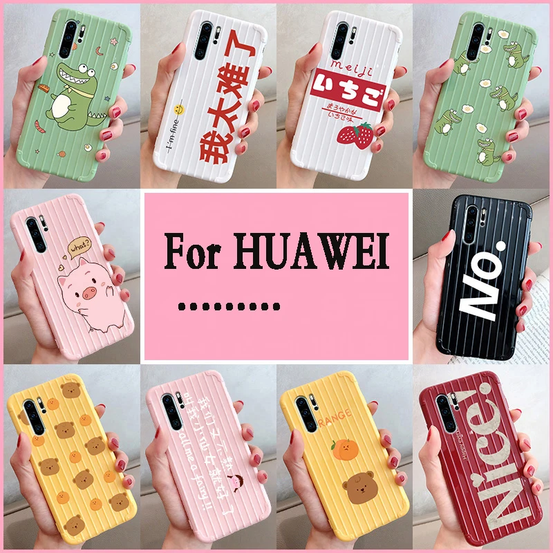 Роскошный чехол для чемодана huawei P20 PRO LITE 8X милый силиконовый из ТПУ с мультяшным