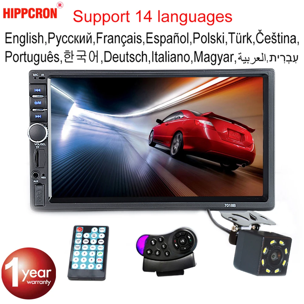 Hippcron Автомагнитола MP5 2 Din Bluetooth HD 7 "сенсорный экран стерео 12 В FM ISO Power Aux вход SD USB