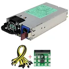 Бывший в употреблении телефон для майнинга цифровой 580g7 выключатель питания графическая карта 6 контактов на 8 контактов HP импульсный источник питания с 12 шт. кабелей 18Awg