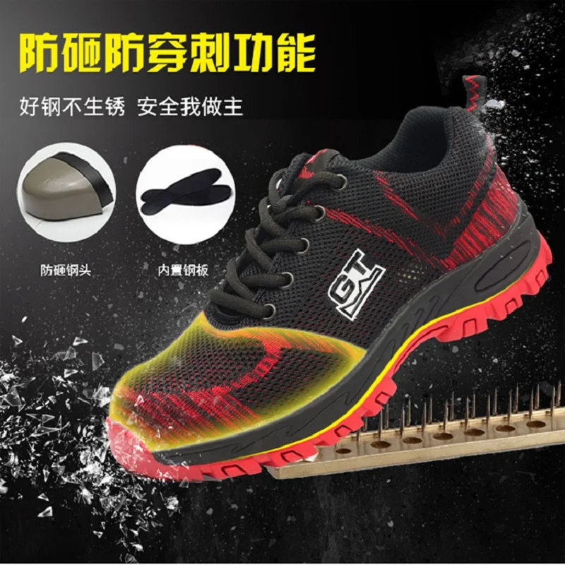 Wholesale hot selling safety shoes unisex anti-piercing work safety shoes -118