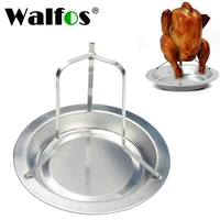 walfos outdoor bamping barbecue grill silver stainless steel grilled chicken straight grill pan barbecue kitchen barbecue tool