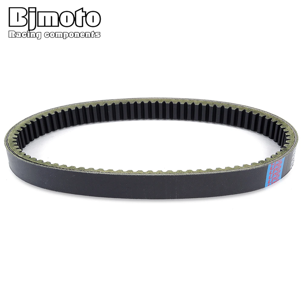 Ремень приводной мотоциклетный для QLINK Rodeo 400 AUX MSU400 Bennche Cowboy /Bighorn Hisun Motors Corp USA Forge