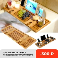 1pc wooden handmade bath tray bathroom shelves apply for padbooktablet home bathrooms accessories bathtub rack stand holder