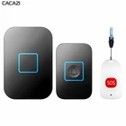 Умный домашний беспроводной пейджер CACAZI, 60 сигналов 0-110 дБ, Аварийная сигнализация для пожилых людей и детей, 80 пультов дистанционного управления, водонепроницаемый пейджер