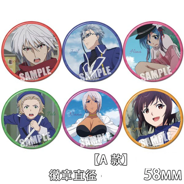 ΠΡΠΎΡΡ Π² Π²ΠΈΠ΄Π΅ ΠΏΠ»Π°ΡΠΊΠ° Hina Rihitou Bach, Π°ΠΊΡΠΈΠ»ΠΎΠ²Π°Ρ Π±ΡΠΎΡΡ, ΡΠΏΠΈΠ»ΡΠΊΠ°, 58 ΠΌΠΌ, 1 ΡΡ. ΠΡΠΎΡΡ Π² Π²ΠΈΠ΄Π΅ ΠΏΠ»Π°ΡΠΊΠ° Hina Rihitou Bach, Π°ΠΊΡΠΈΠ»ΠΎΠ²Π°Ρ Π±ΡΠΎΡΡ, ΡΠΏΠΈΠ»ΡΠΊΠ°, 58 ΠΌΠΌ, 1 ΡΡ.