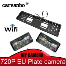 Carsanbo 720P HD EU автомобильный номерной знак, рамка для номерного знака, камера с функцией Wi-Fi frontview и креплением заднего вида Carsanbo 720P HD EU автомобильный номерной знак, рамка для номерного знака, камера с функцией Wi-Fi frontview и креплением заднего вида