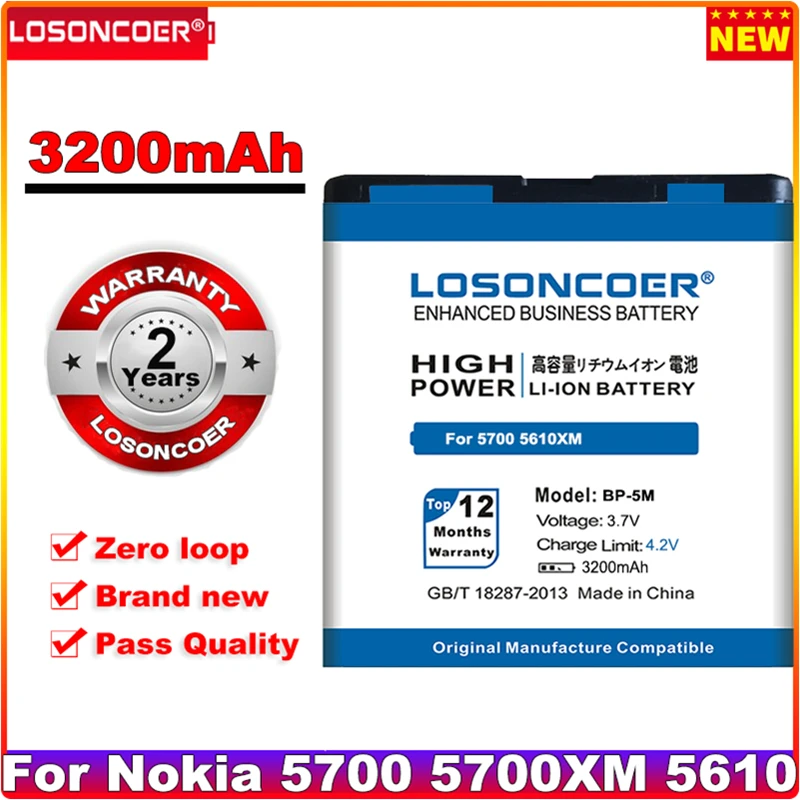 Аккумулятор LOSONCOER 3200 мАч для Nokia 5700 5700XM 5610 5610XM 6110n 6220c 8600 7390 6500s|Аккумуляторы