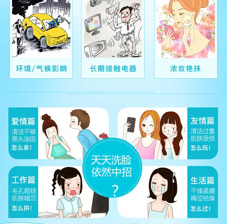 Корейская косметика 100 г молочная маска из пузырьковой глины коллагеновая джелла