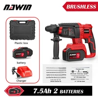 nawin rechargeable brushless cordless rotary hammer drill electric hammer impact drill installation and removal tool