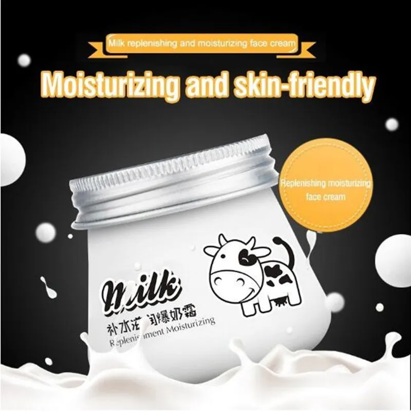 Отбеливающий крем для лица отбеливающий молочный BB восстанавливающий кожу